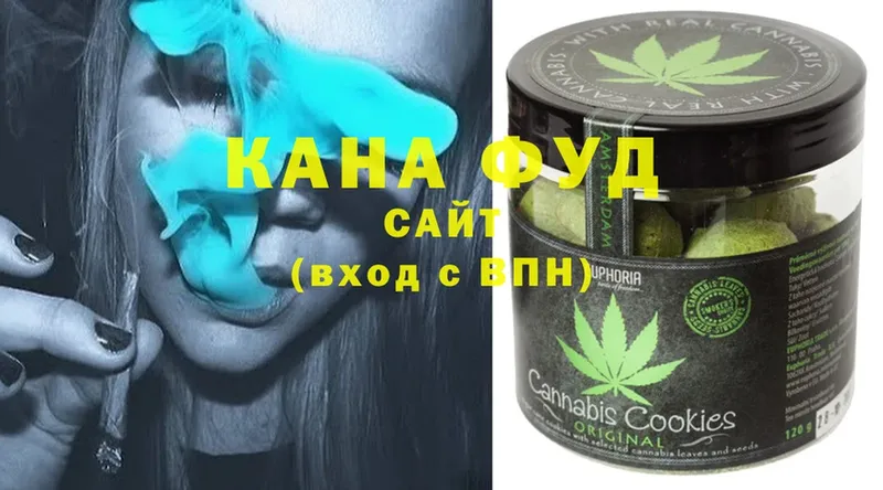 даркнет официальный сайт  Анадырь  Cannafood марихуана 